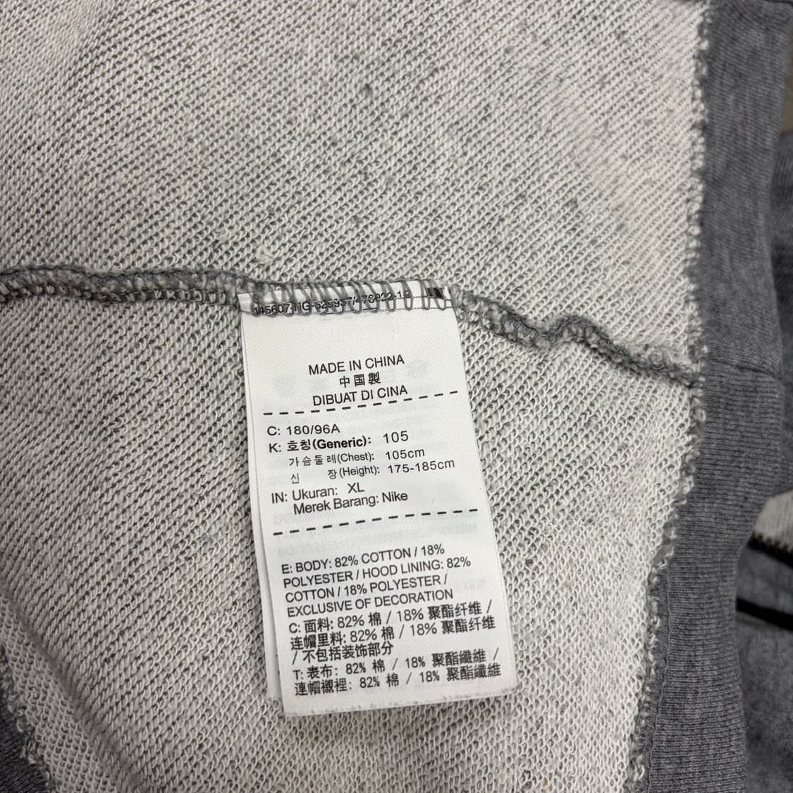 나이키 후드집업[2476] 상품이미지7