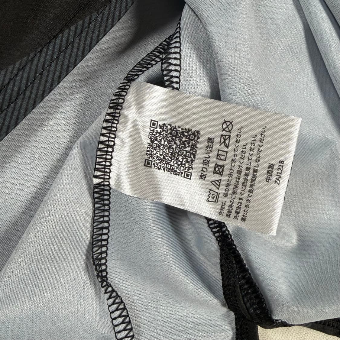 19 아식스 빗셀 고베 축구 유니폼 다비드 비야 상품이미지7