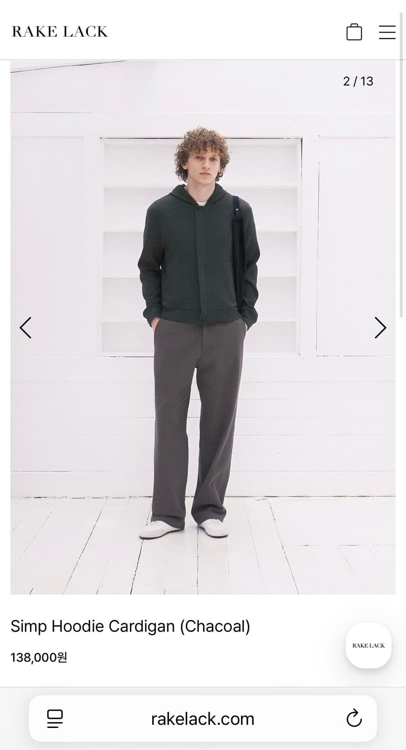 레이크랙 rakelack 심프 후드 가디건 L 상품이미지1