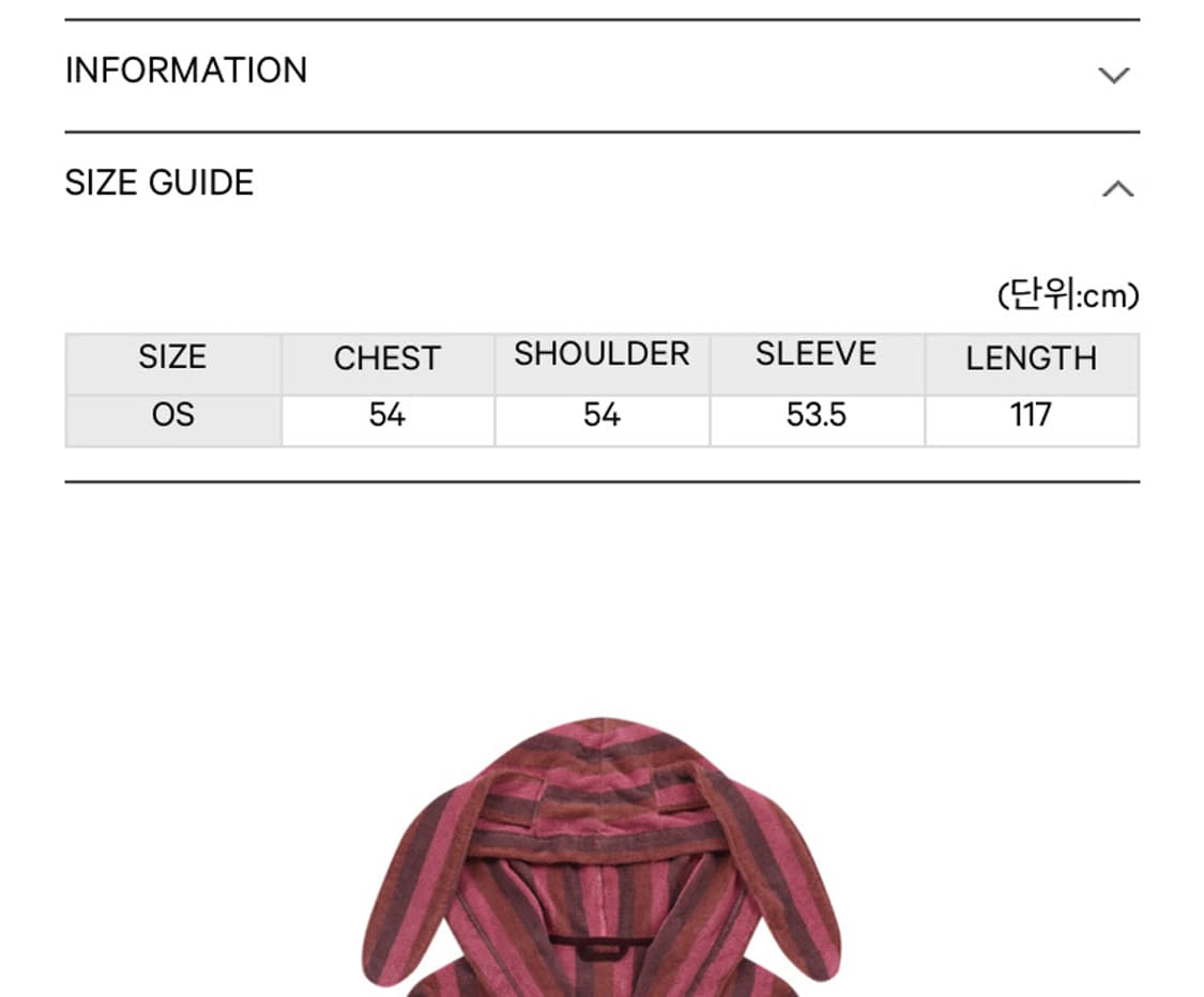 코이세이오 버니 배쓰 로브 핑크  상품이미지4