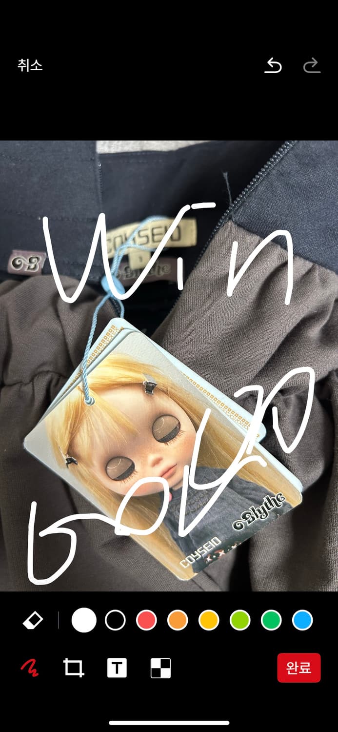 코이세이오 브라이스 스커트 상품이미지2