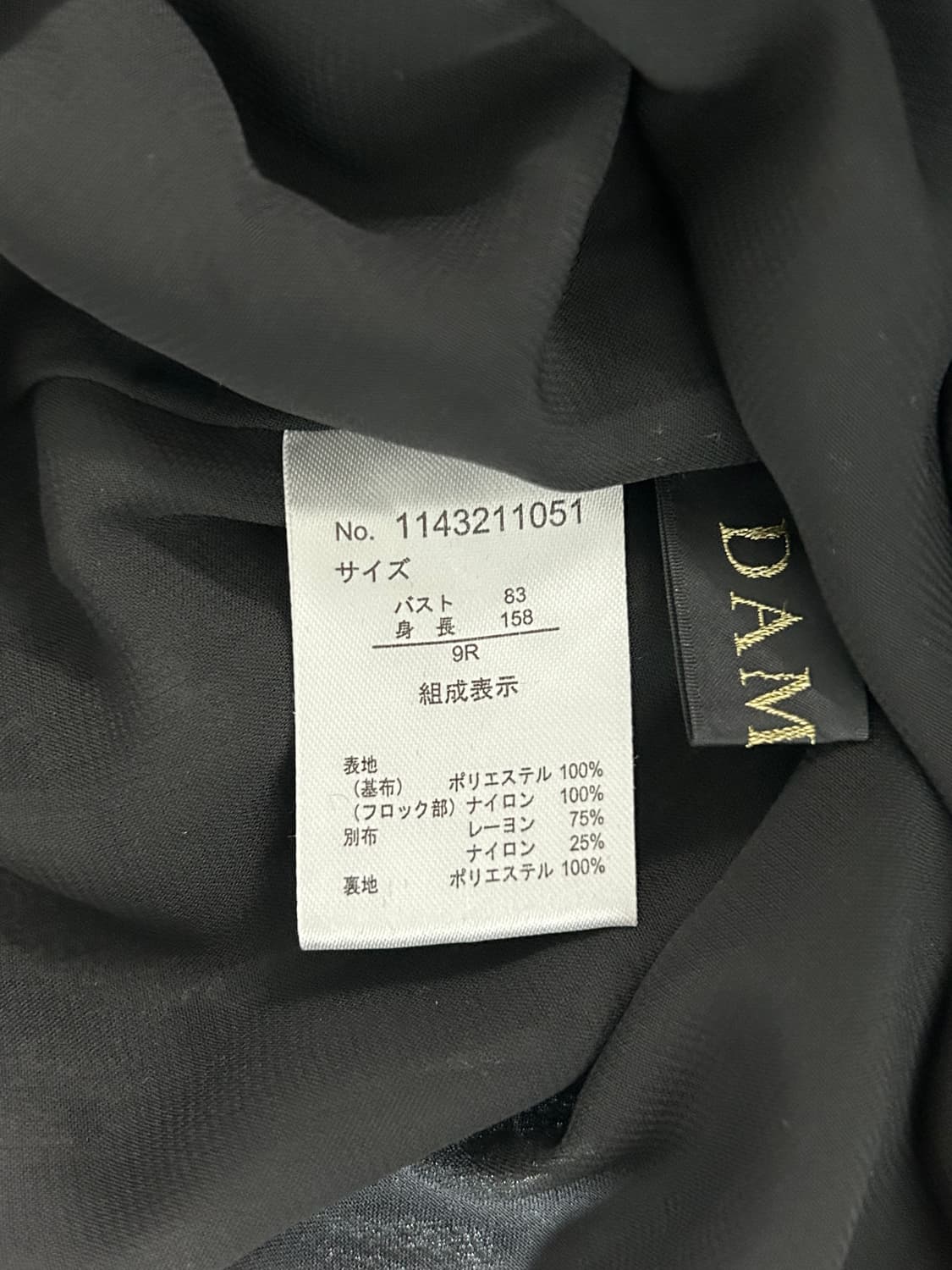 vtg top 상품이미지2