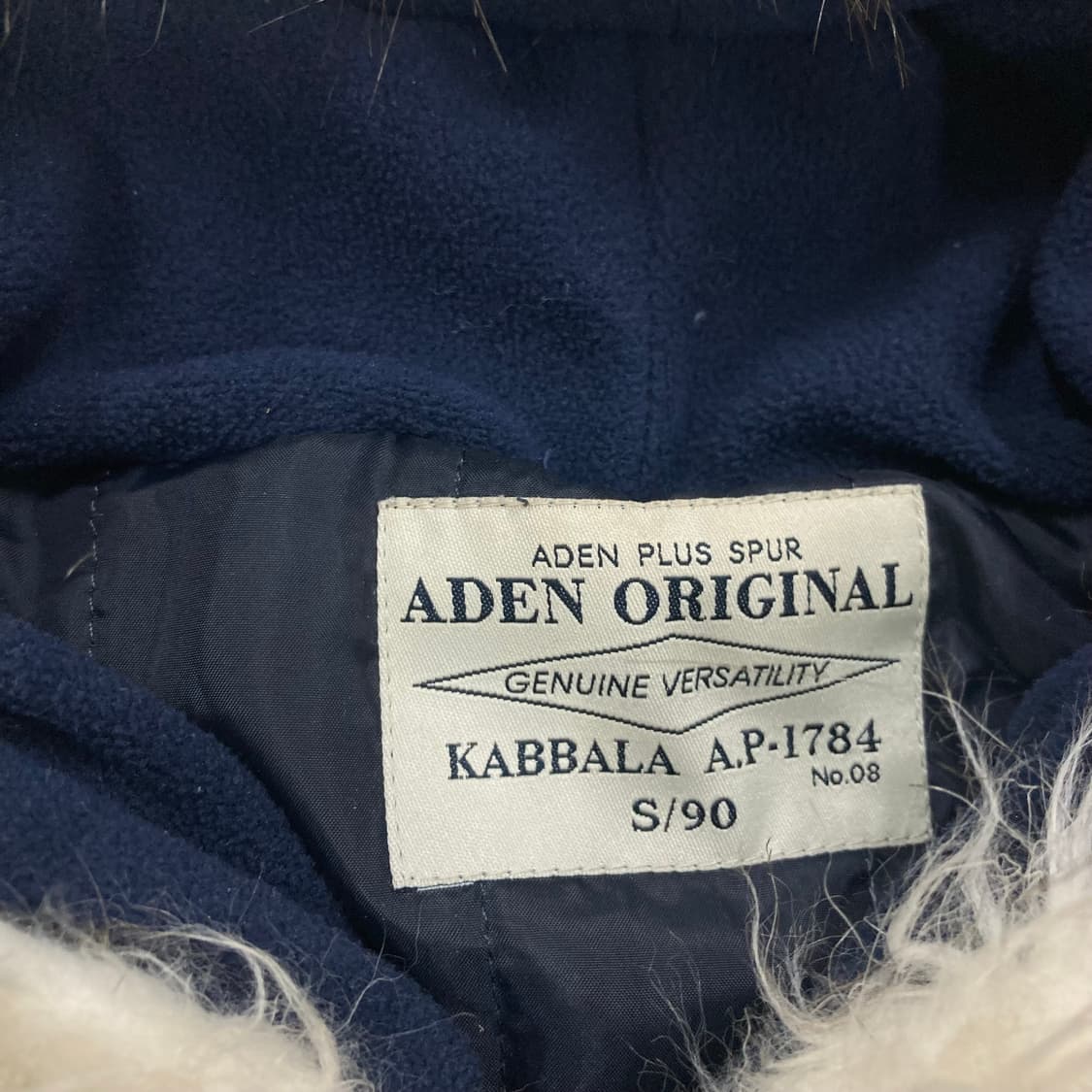 빈티지 노르딕 패턴 퍼 후드 니트 집업 상품이미지3