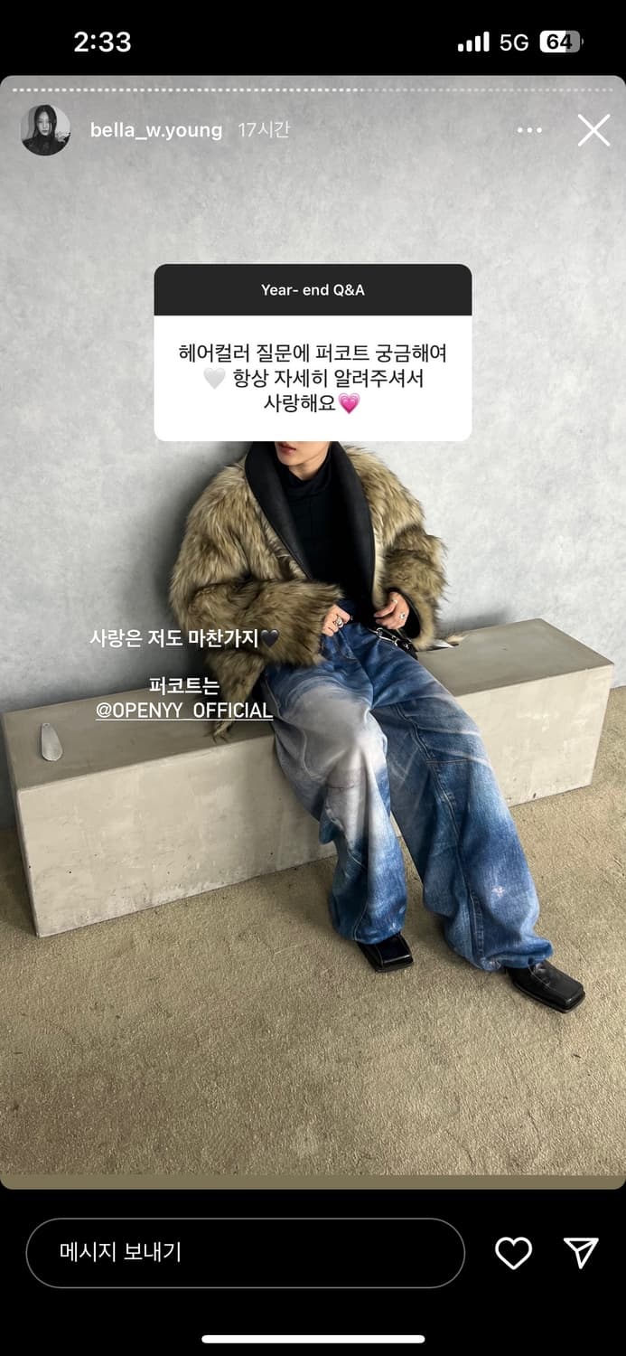 오픈와이와이 폭스퍼 리버시블무스탕 블랙 s 상품이미지4