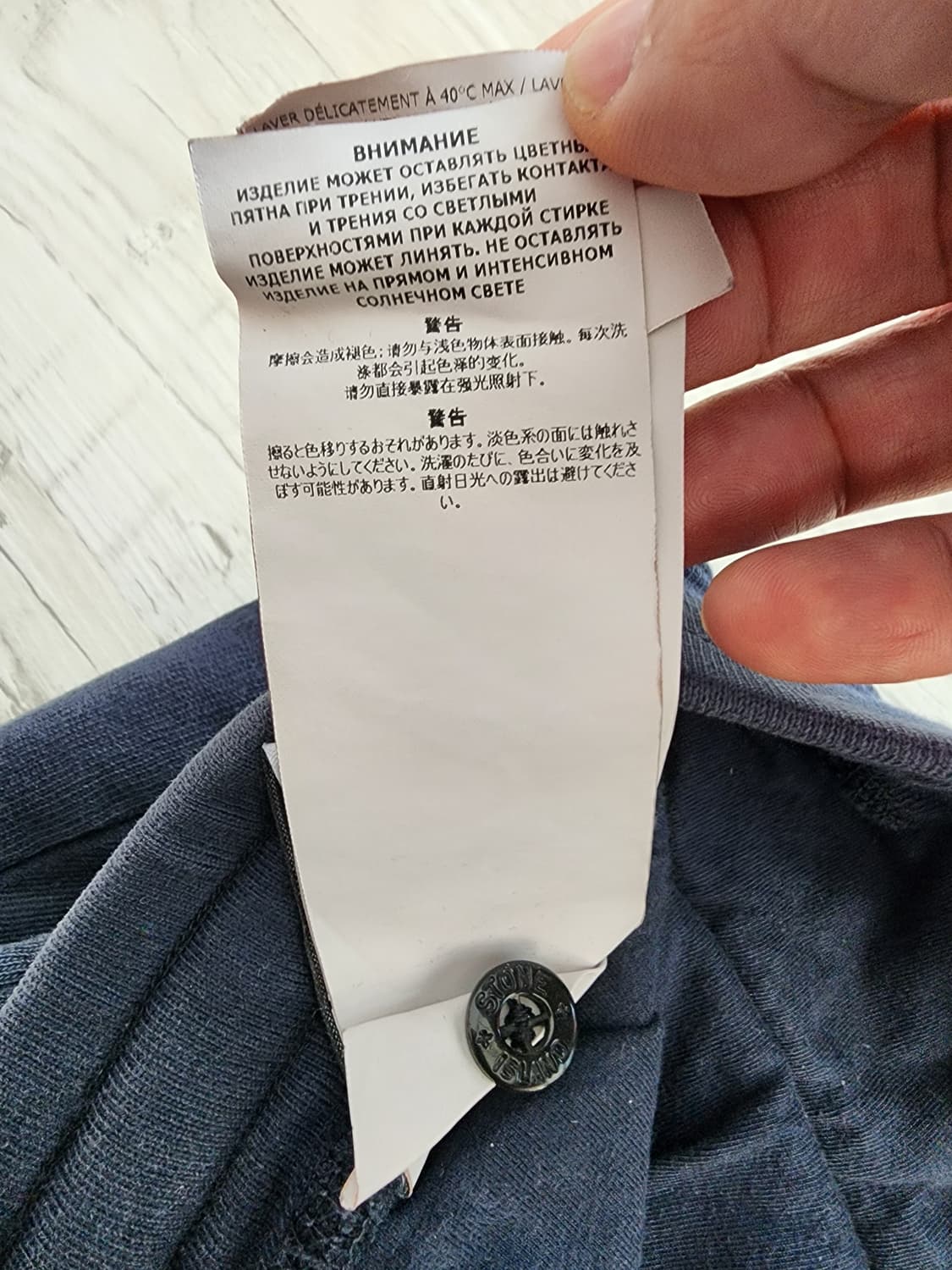 스톤 아일랜드 가먼트다잉 스웻 팬츠 팜. S(30~32)사이즈 반바지 상품이미지9