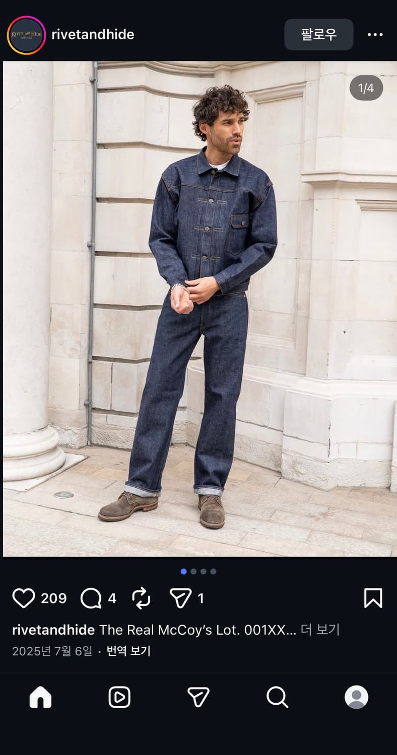 리얼맥코이 1세대 셋업 001xx 001xxj 상품이미지1