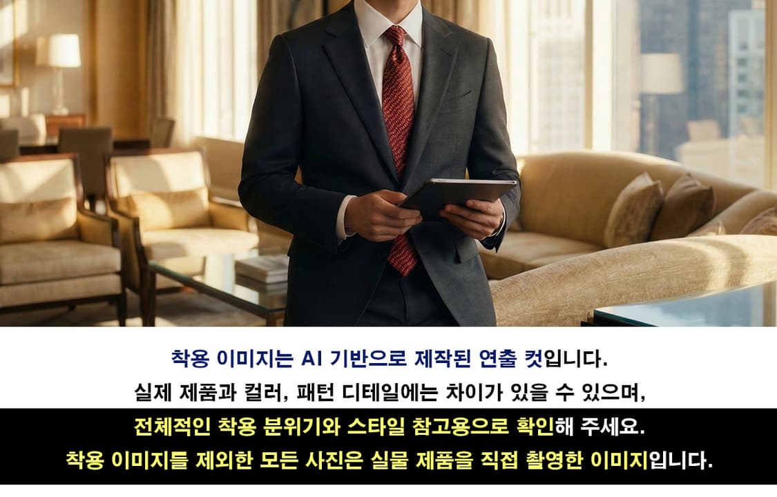 짐톰슨 실크 레드 자카드 패턴 넥타이 9.6cm A+등급 A19779 상품이미지3