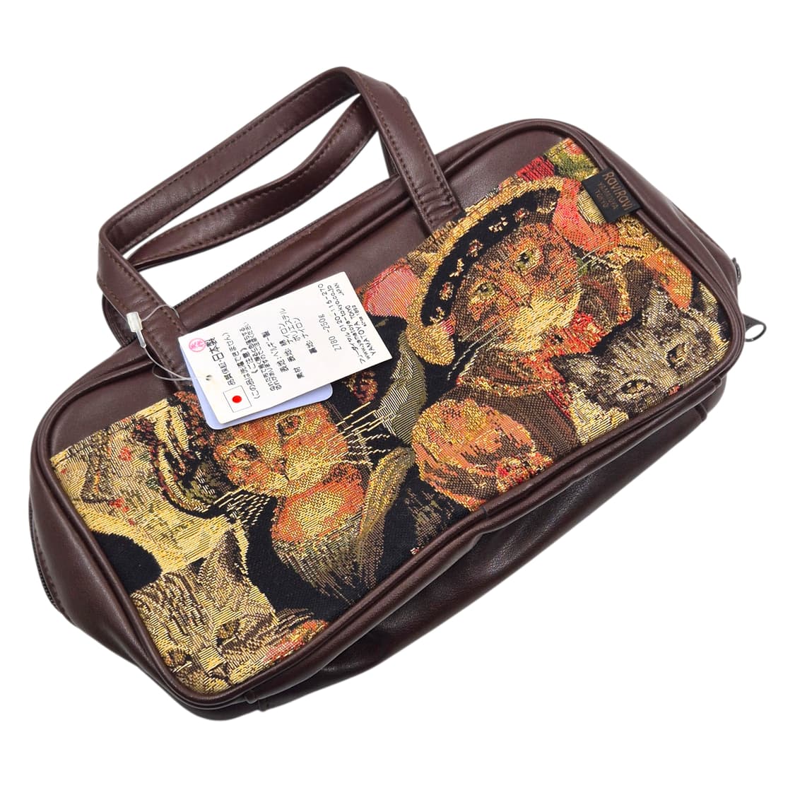 90s 도쿄 야마토야 고블랭 엔틱 고양이 핸드백 상품이미지1