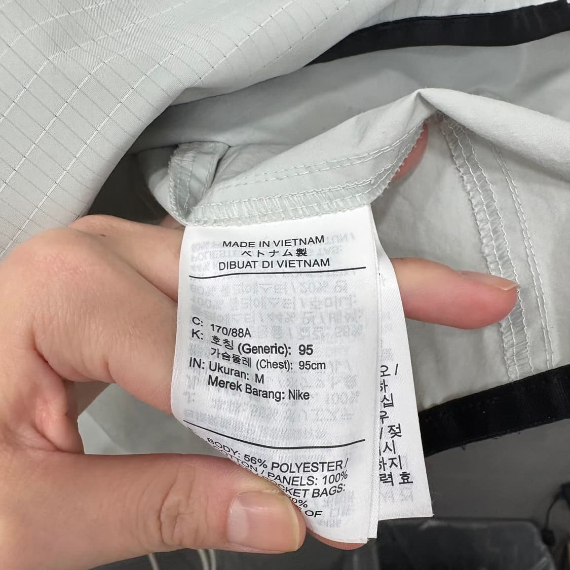 나이키 반집업 바람막이 상품이미지5