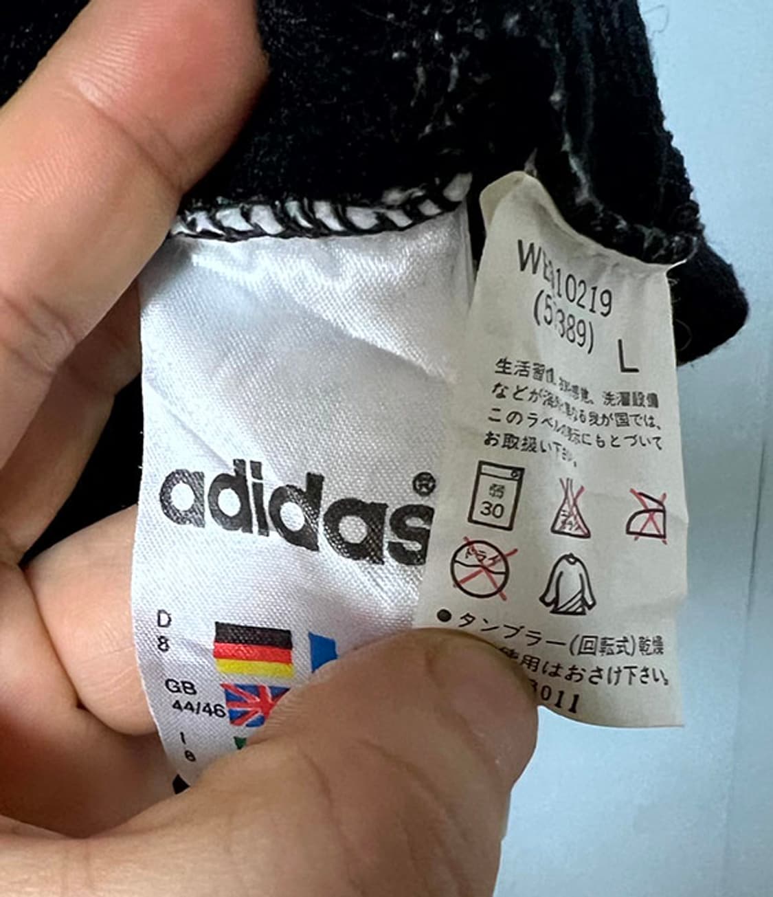 아디다스 90s 프랑스 국대유니폼 축구 트랙탑 춘추 L 105-110 상품이미지7