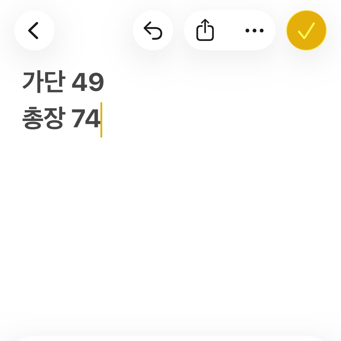 폴로 랄프로렌 블랙 스트라이프 반팔 카라티 상품이미지5