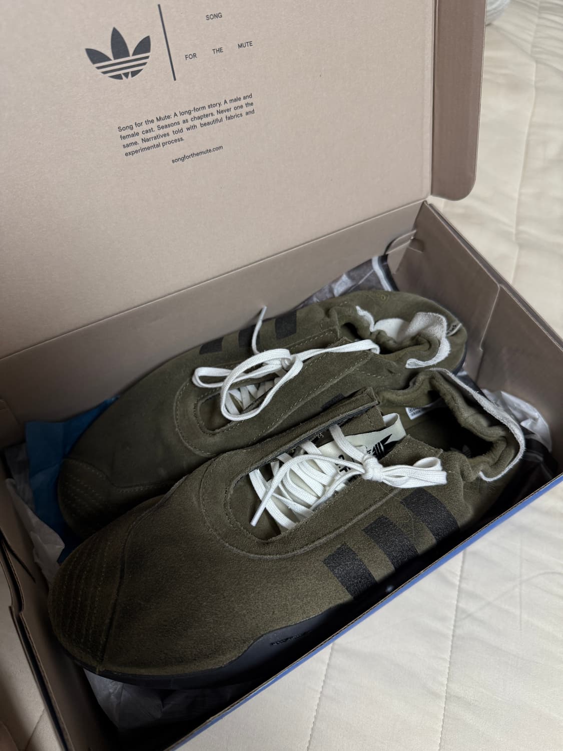 아디다스 x 송 포 더 뮤트 태권도 메이 상품이미지2