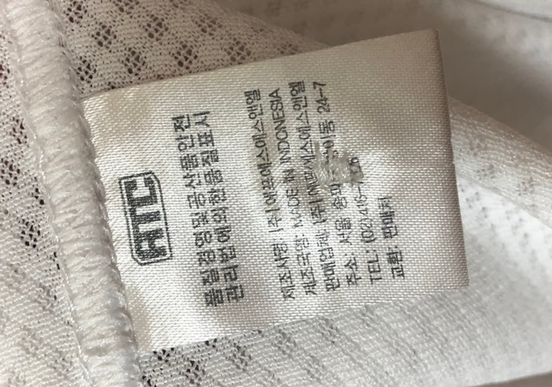 (2)KBO ATC SK와이번스 (왕조) 홈유니폼/져지 95 #14 최정 상품이미지7