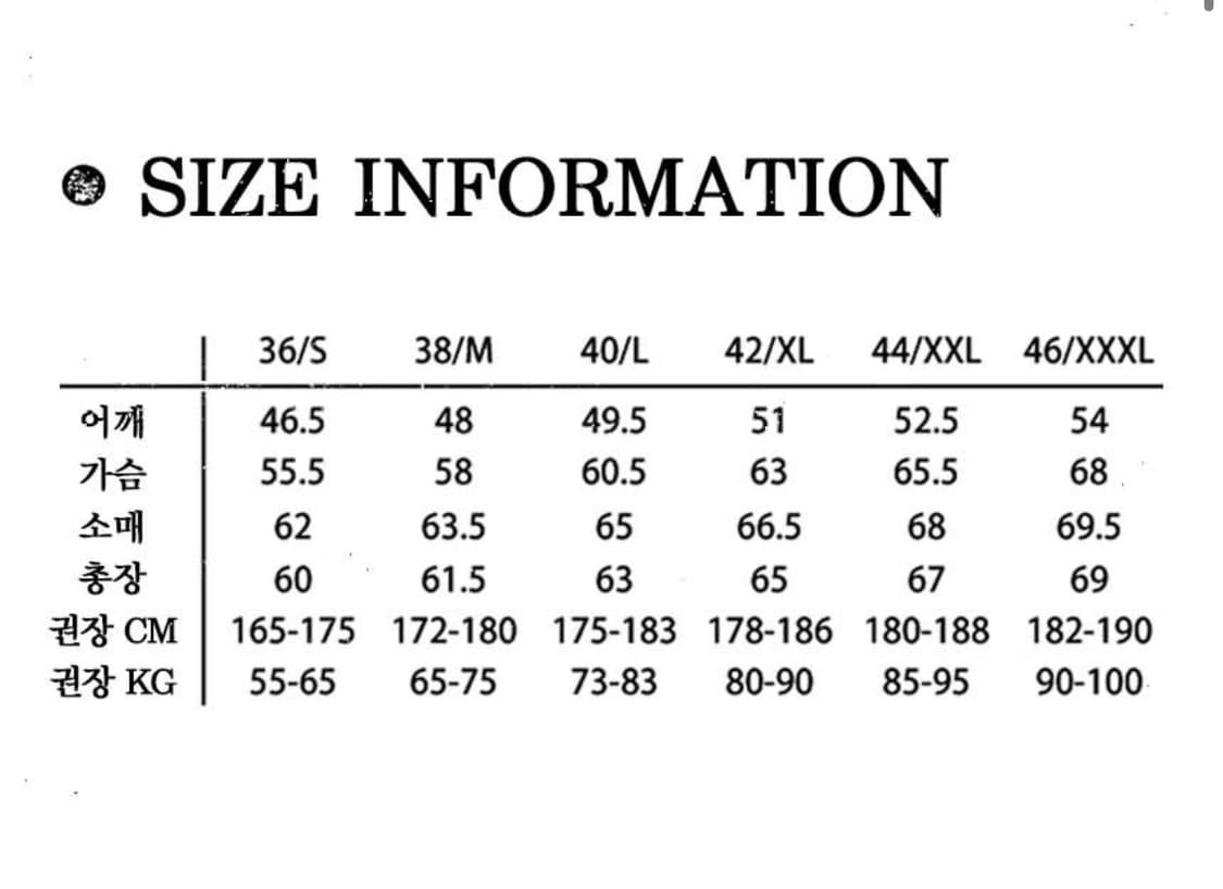 브론슨 중국판 ma1 s 새상품 상품이미지2