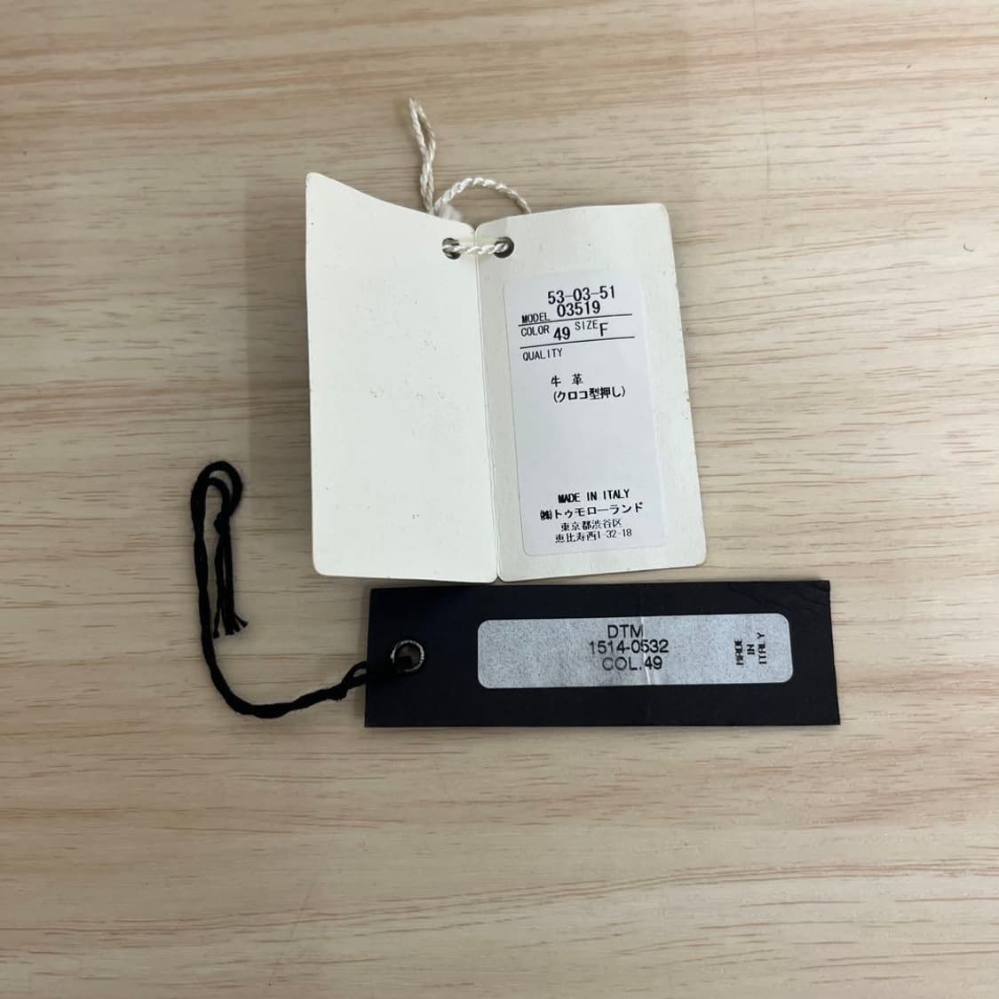 다니엘앤밥 에디피스 질핸들 레더 보스톤백 일본가죽 비즈빔 포터 매니아 상품이미지9