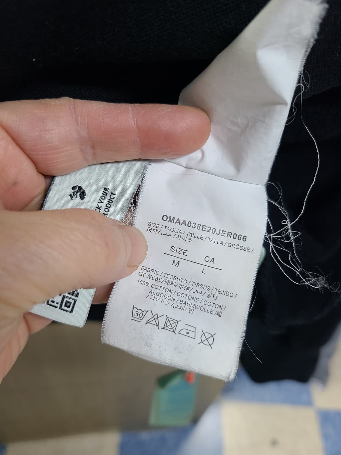 오프화이트 키스 후드티 상품이미지6