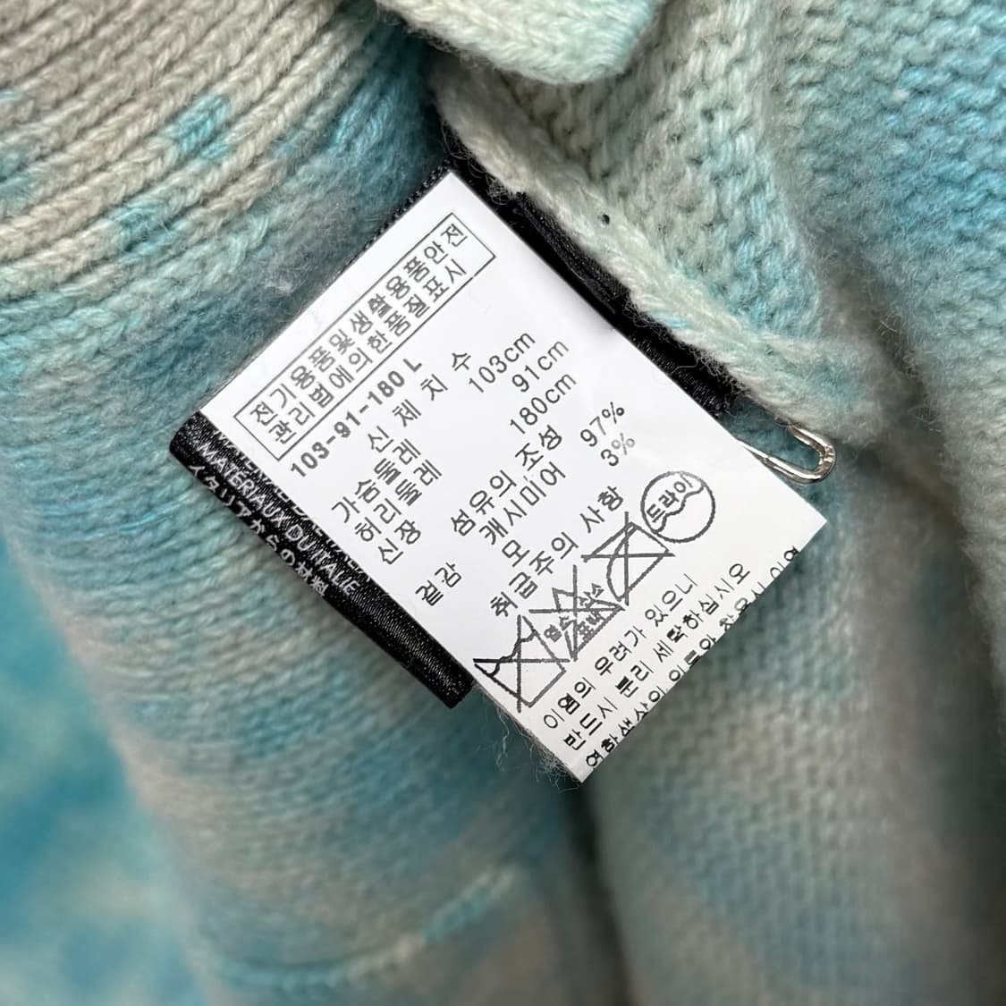 [S+급/L] 아미리 캐시미어 가디건 국내 매장판 상품이미지6