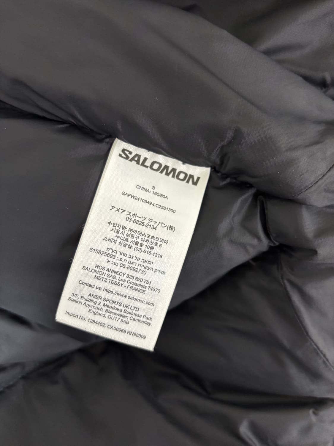 24년도 살로몬 컨투어 크롭 패딩 여성용 블랙s사이즈 상품이미지7