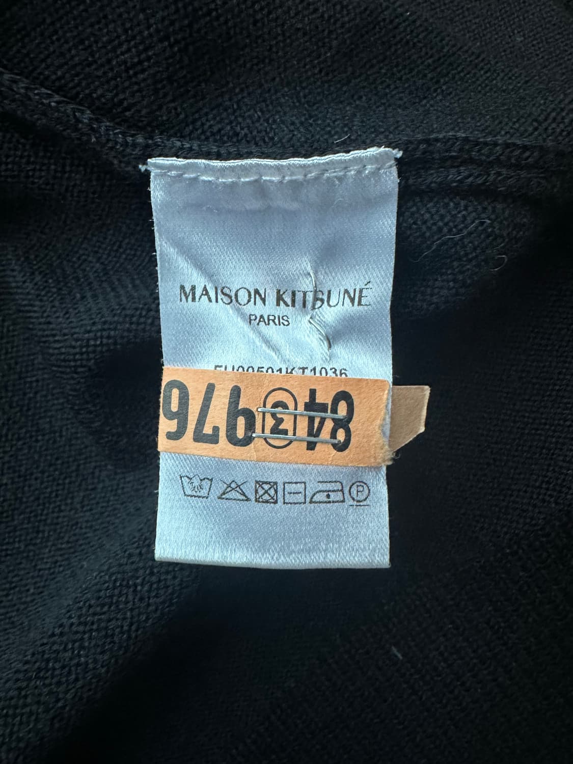 메종키츠네 가디건 상품이미지3