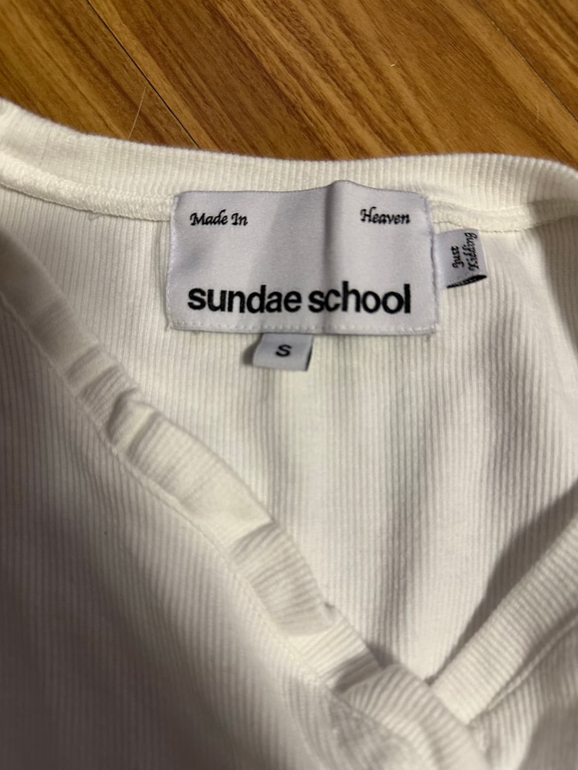 Sundae School 화이트 가디건 (s) 상품이미지2