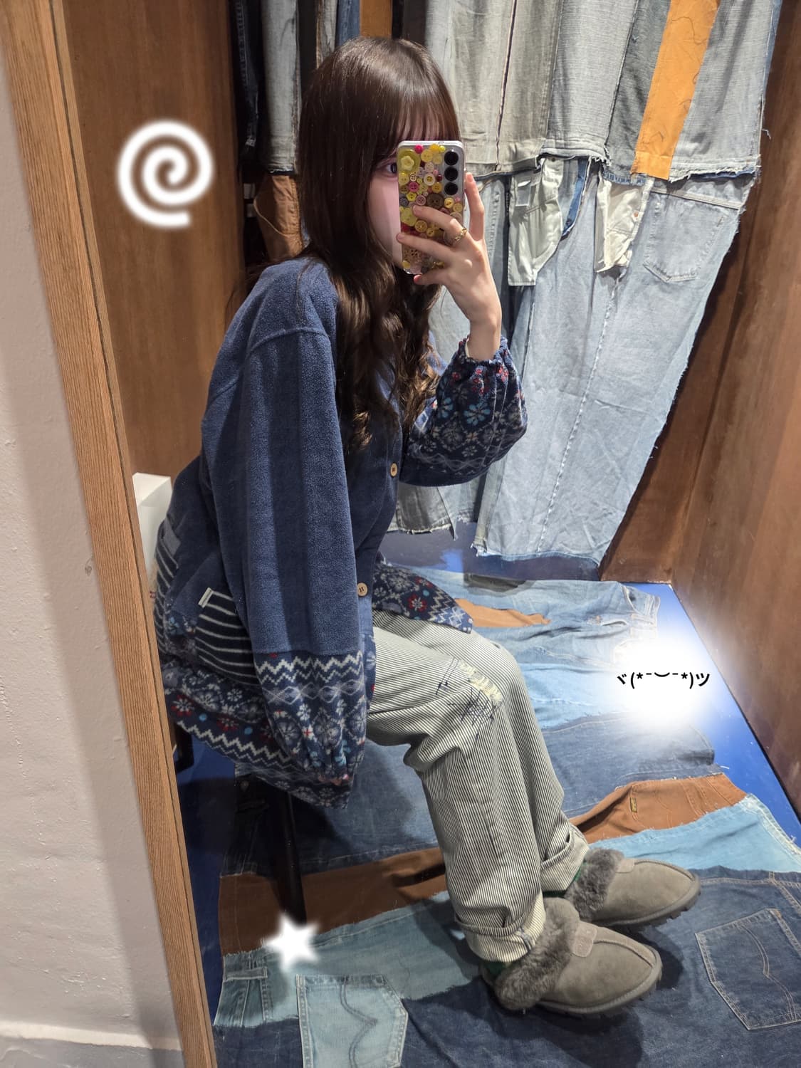 Japanese vtg hippie 플리스 가디건 상품이미지1