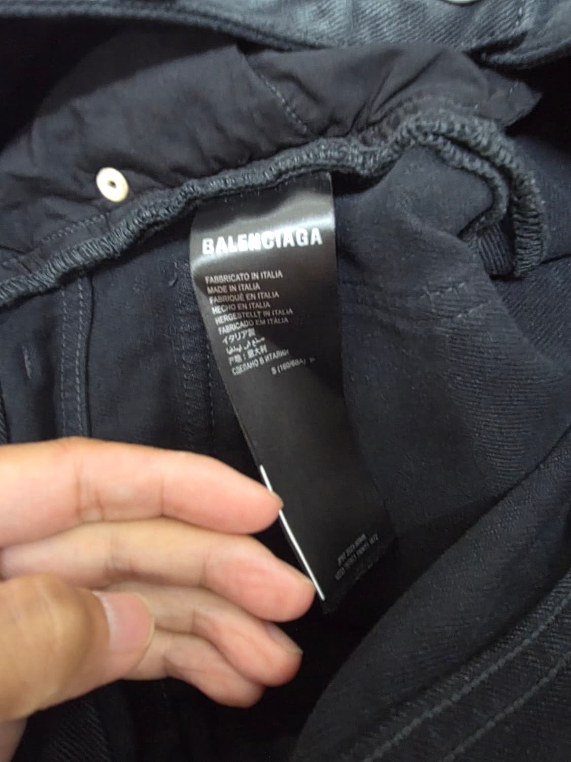 발렌시아가 와이드 데님 바지 국내매장판 상품이미지4