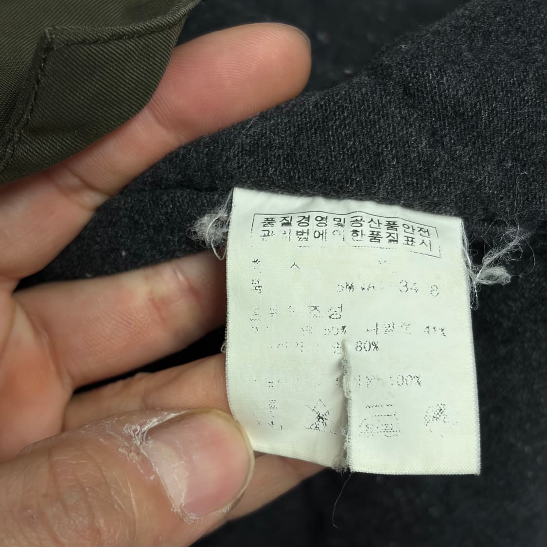 00S 폴로 랄프로렌 필드자켓 상품이미지8