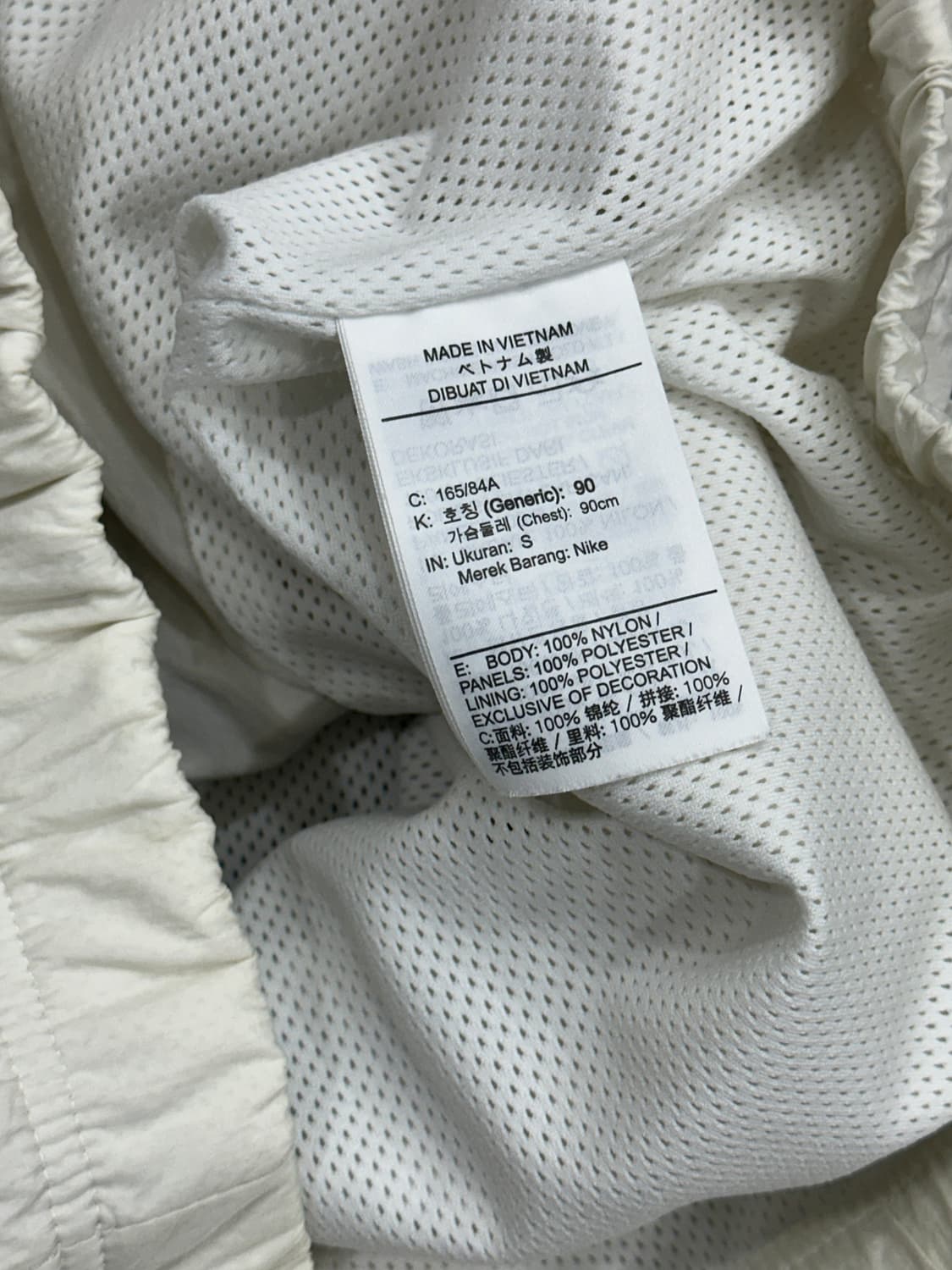 나이키 빅스우시 바람막이 상품이미지5