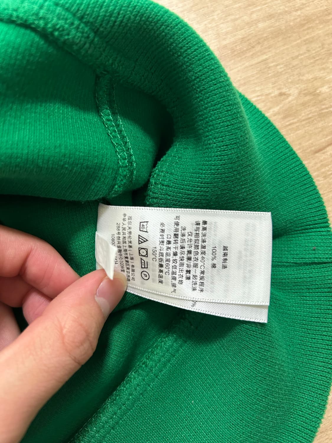 폴로 빅포니 반집업니트 상품이미지3