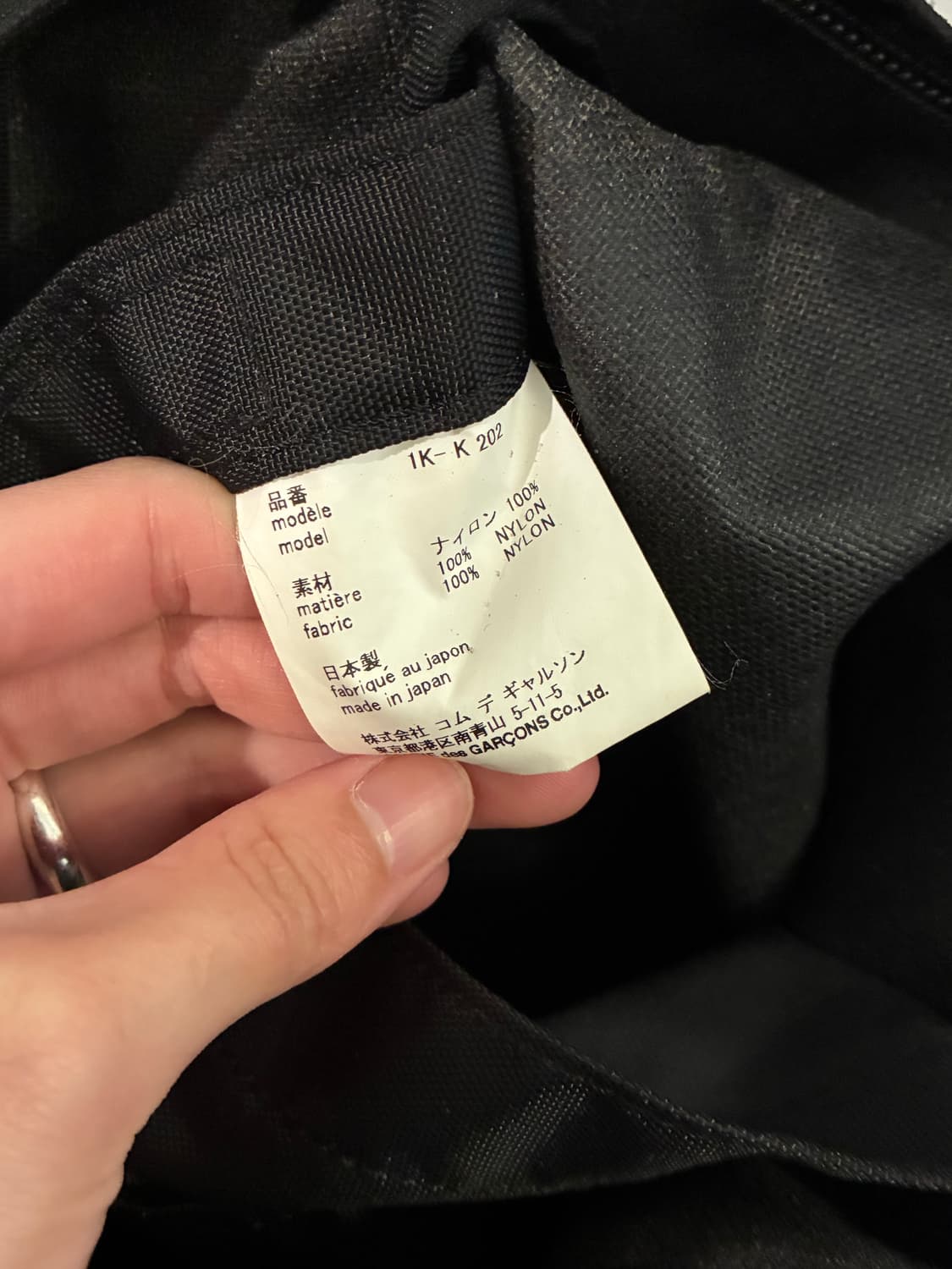 꼼데가르송 블랙 도트 백팩 상품이미지10