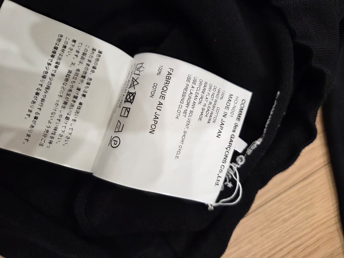 밑단 스트링 니트  상품이미지4