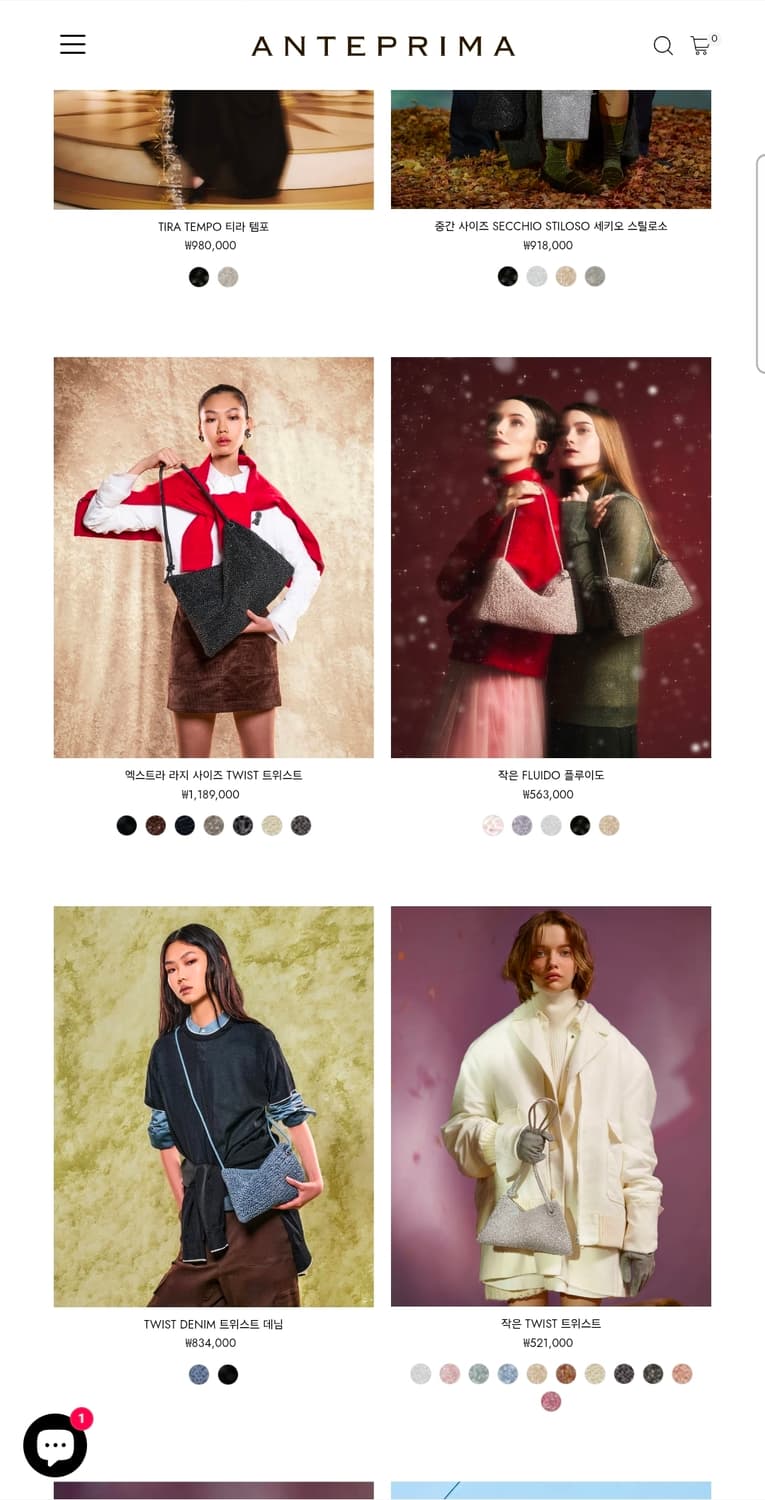 안테프리마 ANTEPRIMA 셔링 갤러리 숄더백 꼼데 재패니즈 스타일 상품이미지9