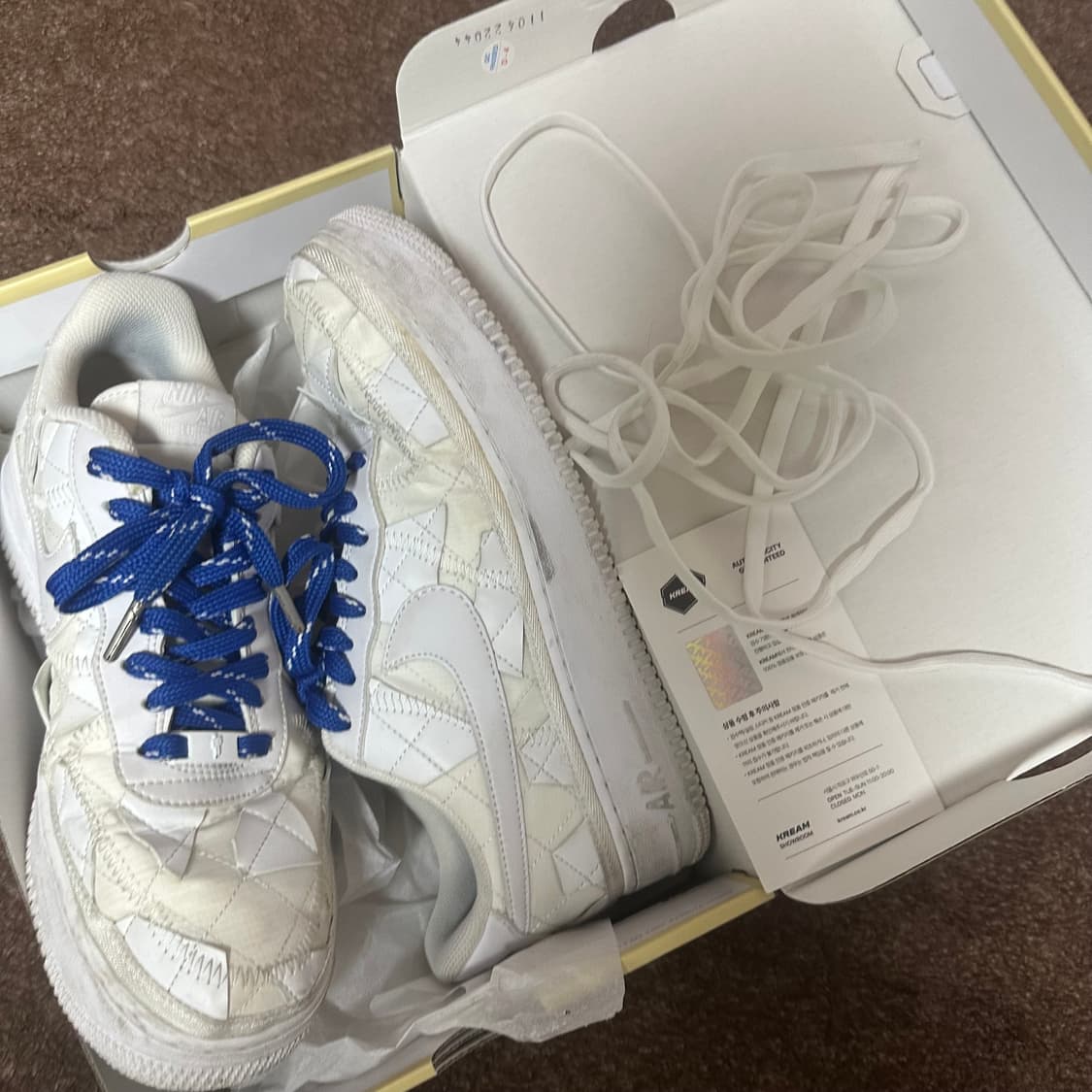 빌리아일리시 에어포스 아더에러끈 커스텀 상품이미지1