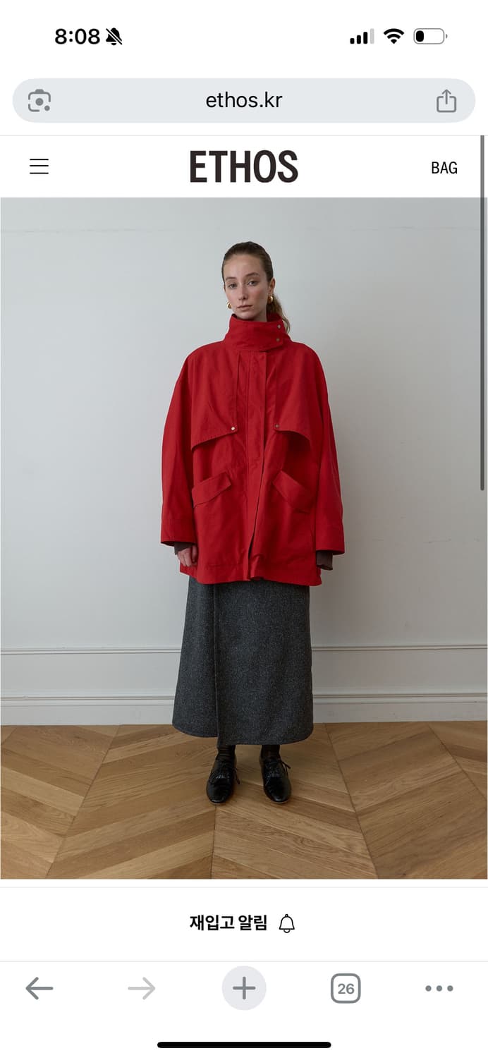 새) 에토스 헤링본 스커트 L 상품이미지1