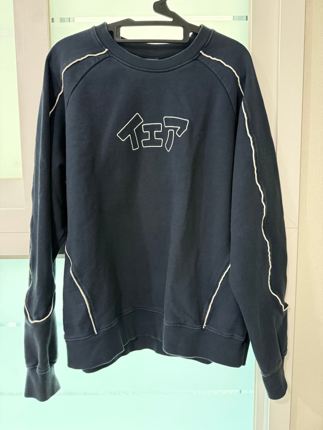 위캔더스 맨투맨 상품이미지2