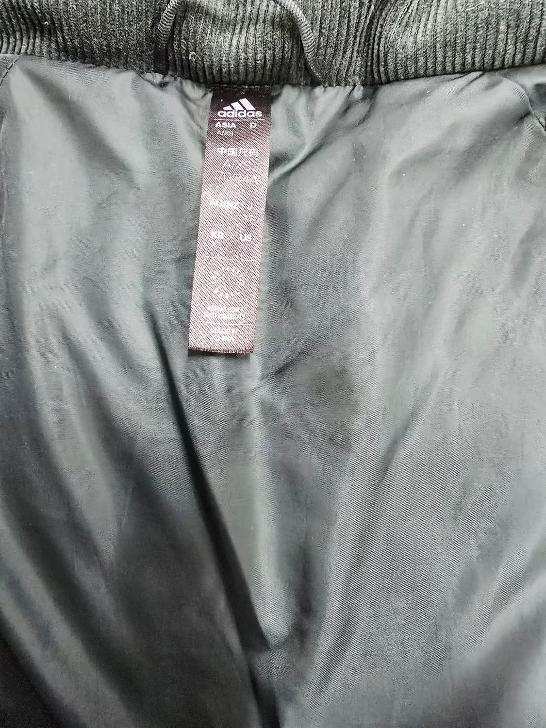 아디다스 코듀로이 다운패딩 점퍼 그린85 상품이미지7