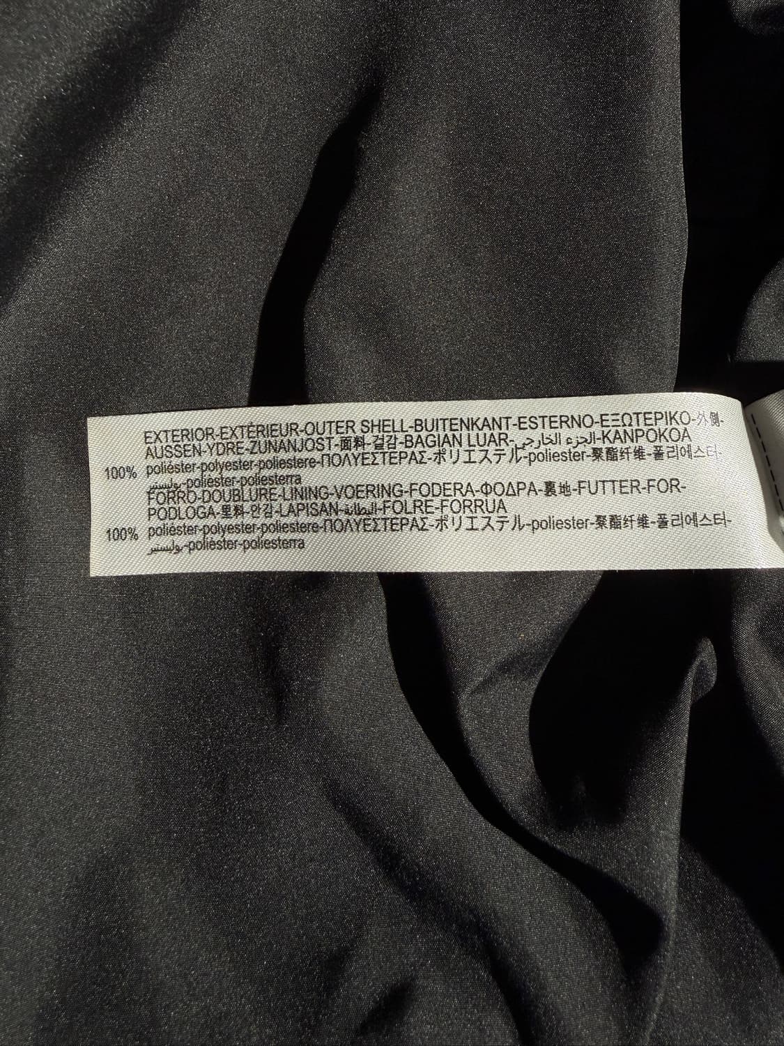 ZARA 트위드 블루종 상품이미지6