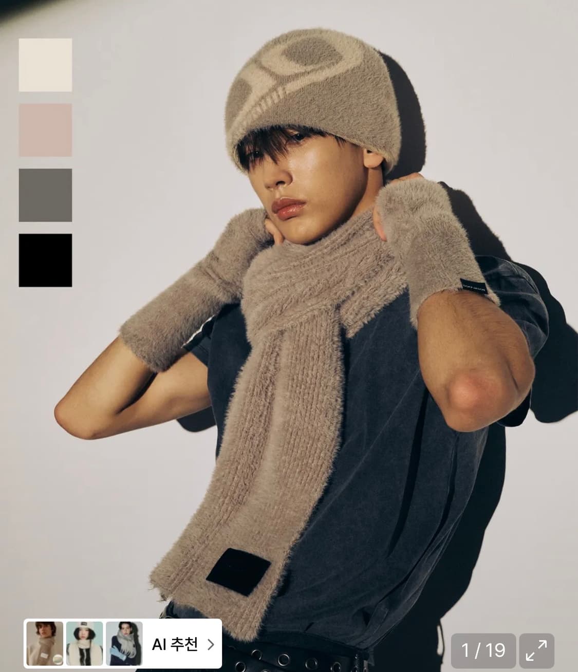 도프제이슨 머플러 크림색 상품이미지1