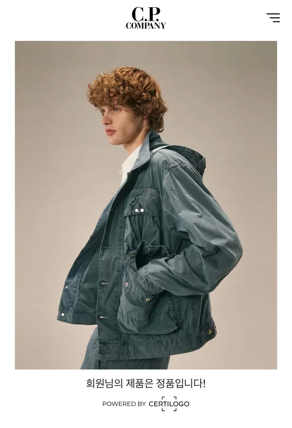 C.P. company 20FW 렌즈와펜 플리스 맨투맨 상품이미지8