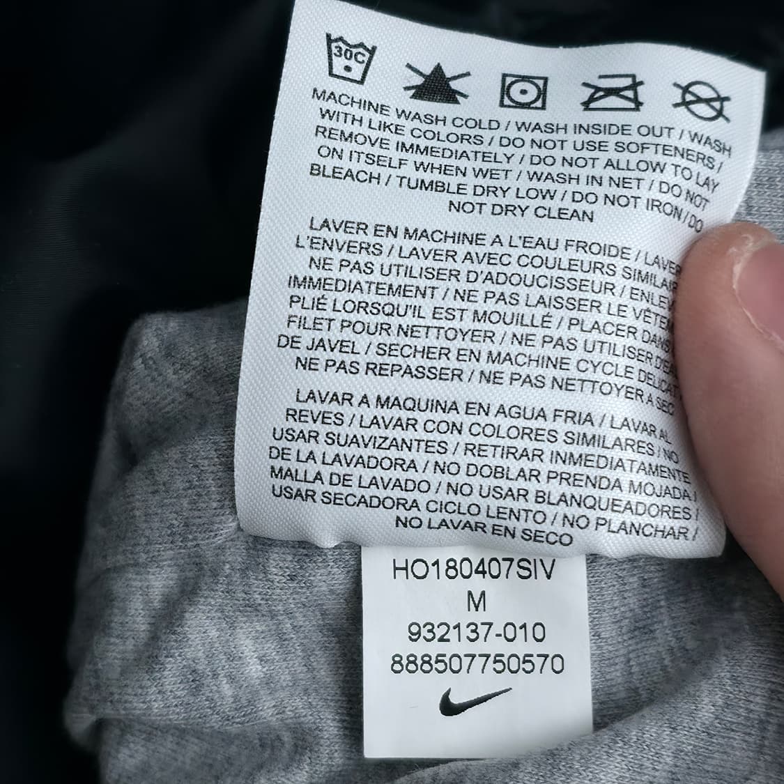 [M] 나이키 에어 아노락 바람막이 상품이미지6