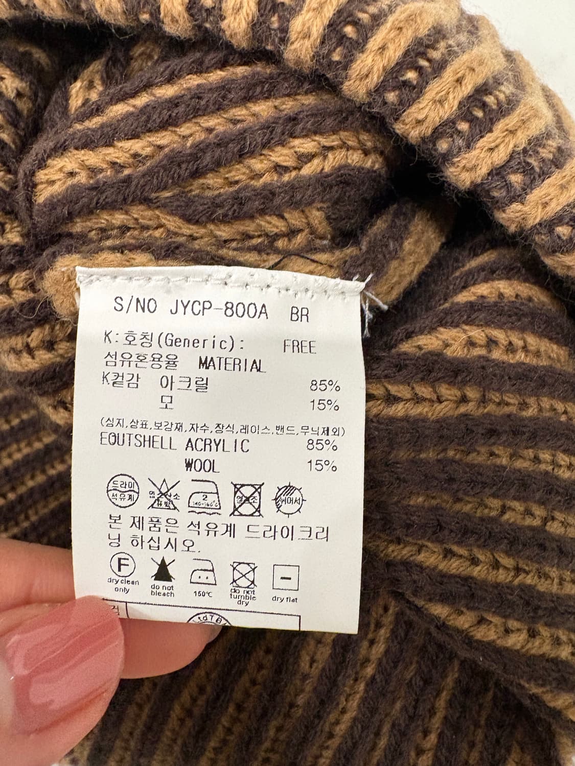 jcjd 투톤턴업비니 상품이미지3