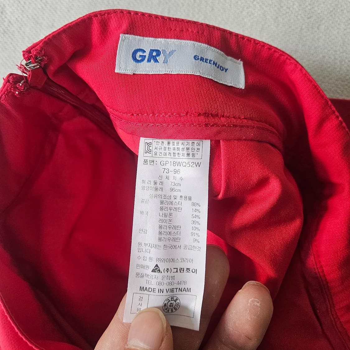 73-96 그린조이 골프 미니스커트0310Y 상품이미지3