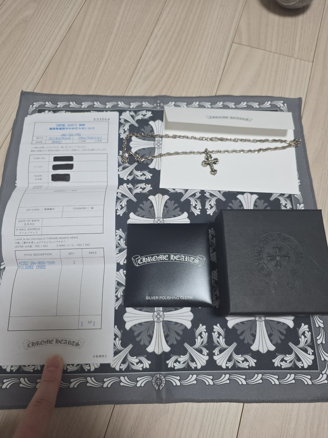 크롬하츠 필리그리 목걸이 상품이미지1