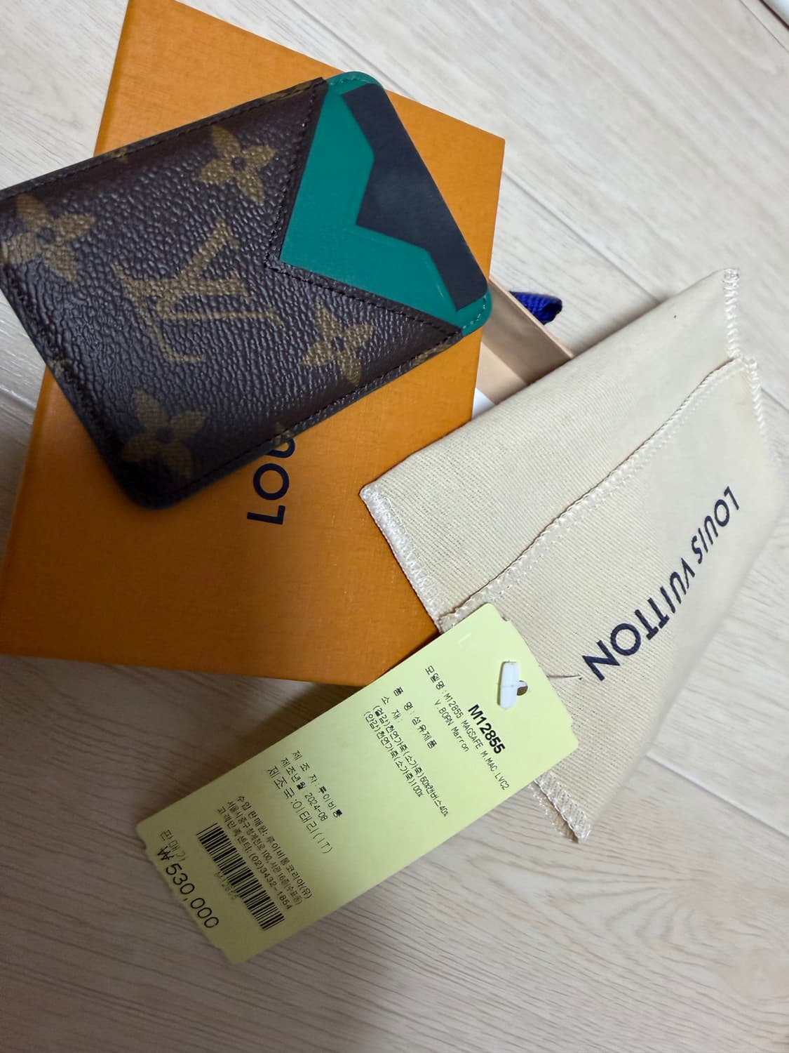 루이비통 맥세이프 카드지갑 상품이미지3