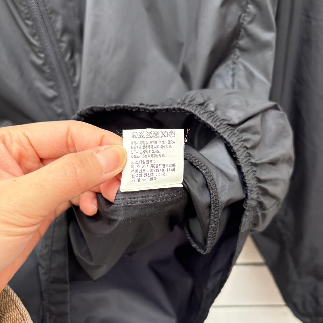 The North Face 노스페이스 바람막이 자켓 상품이미지9