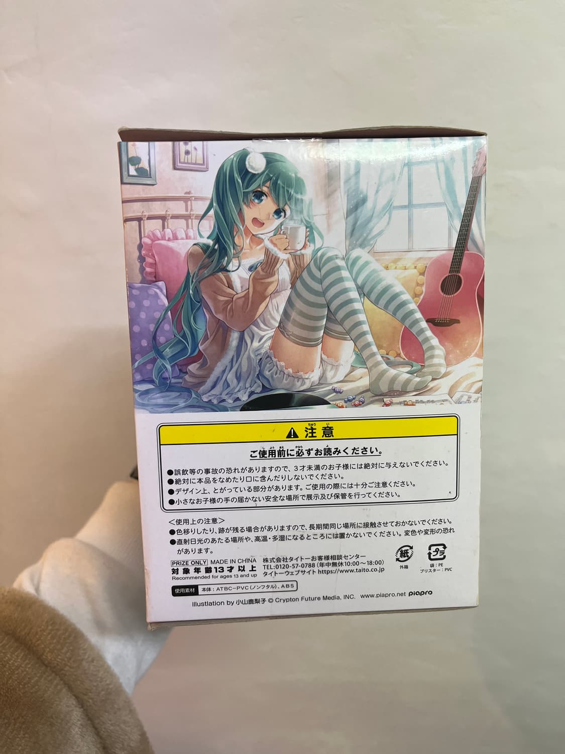 2019년 발매 하츠네미쿠 오리지널 사복 피규어 ⭐️ 상품이미지4