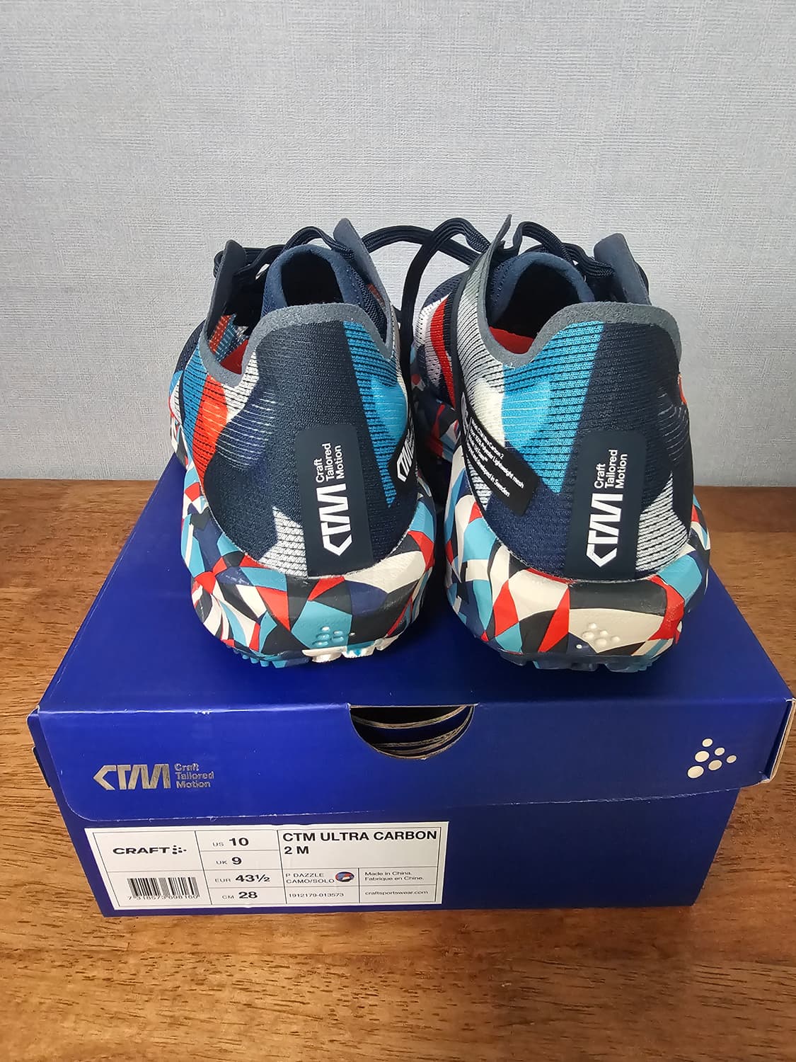 CRAFT 울트라카본 2 280 상품이미지2