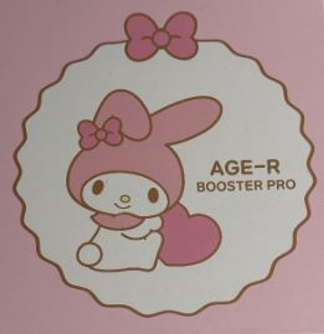 메디큐브 에이지알 부스터프로 마이멜로디 에디션 (한정판 공홈품절) 상품이미지1