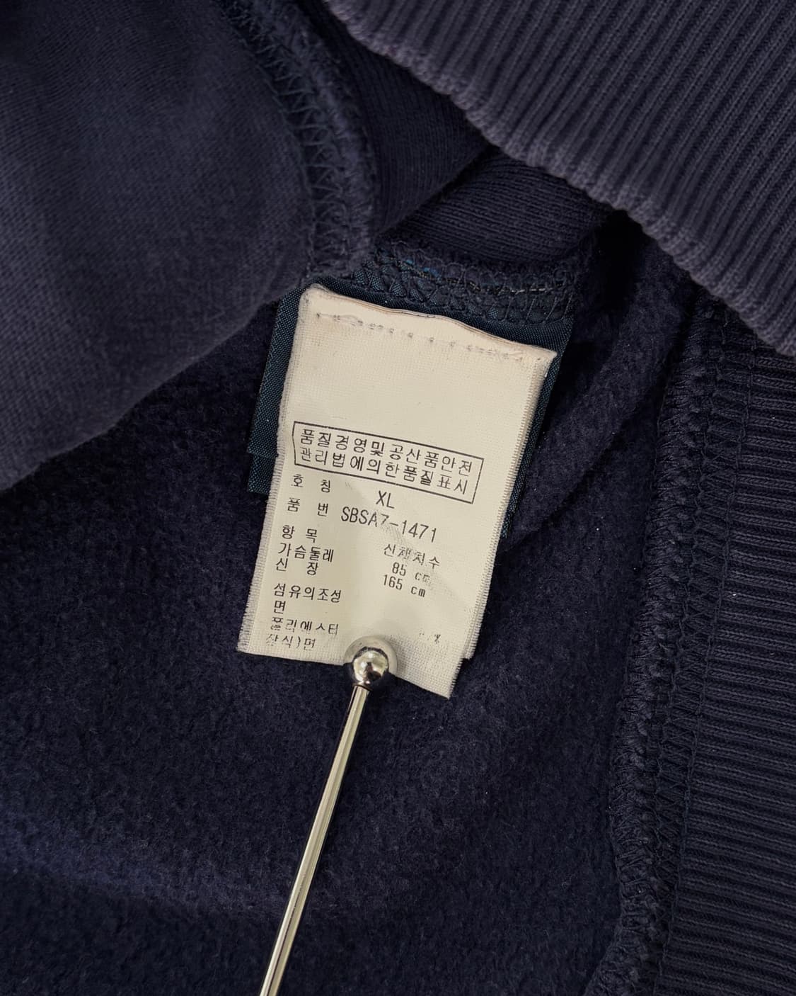 [M]폴로 랄프로렌 빅포니 USA 성조기 치프키프 집업 상품이미지10