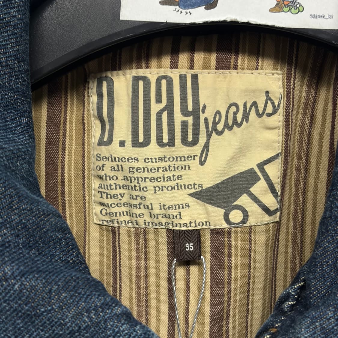 코듀로이 데님 자켓 상품이미지7